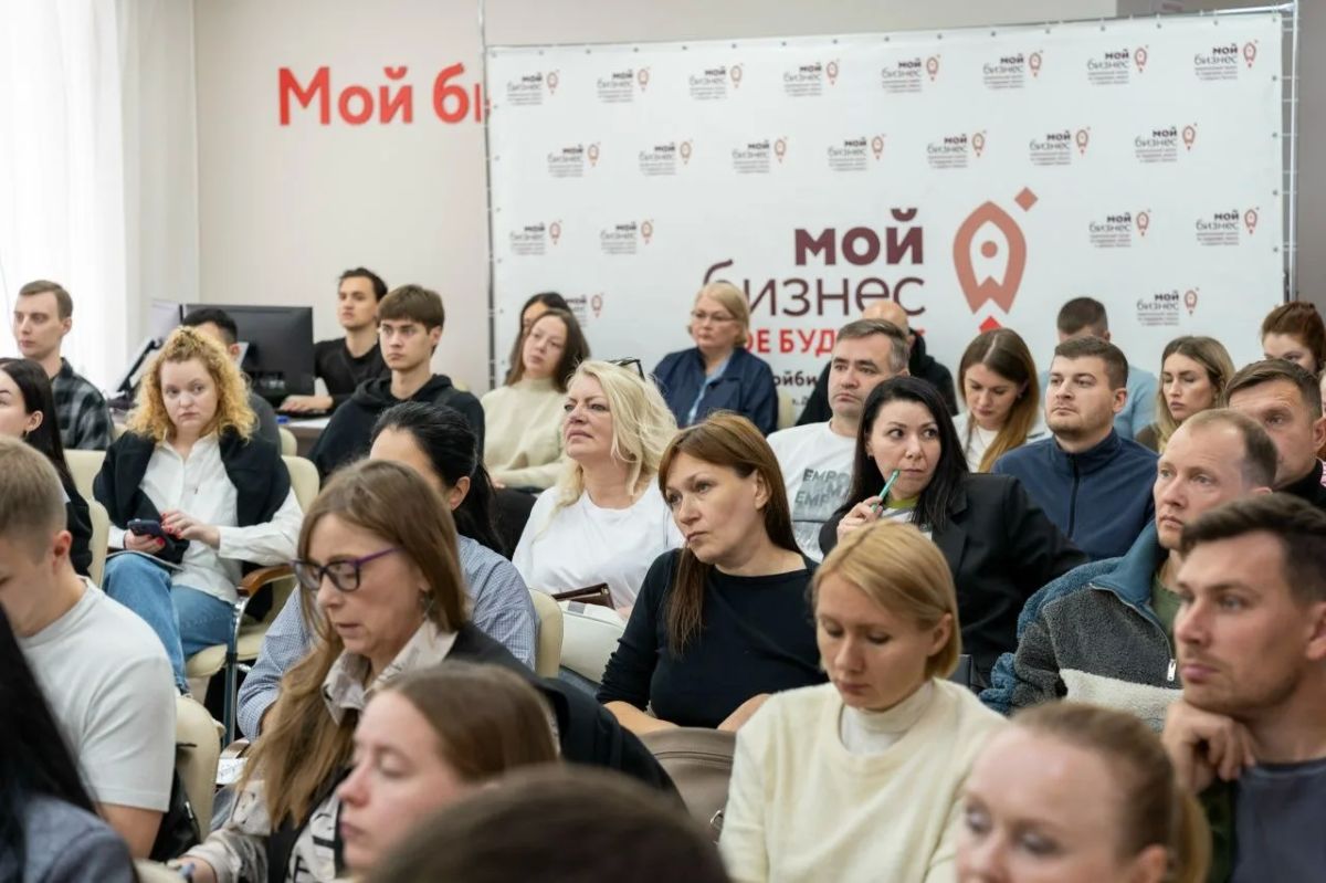 Кировские предприниматели обсудили новые правила электронной торговли Кировские предприниматели обсудили новые правила электронной торговли