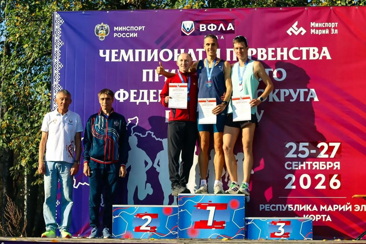 Кировский пожарный - чемпион межрегиональных соревнований! Кировский пожарный - чемпион межрегиональных соревнований!