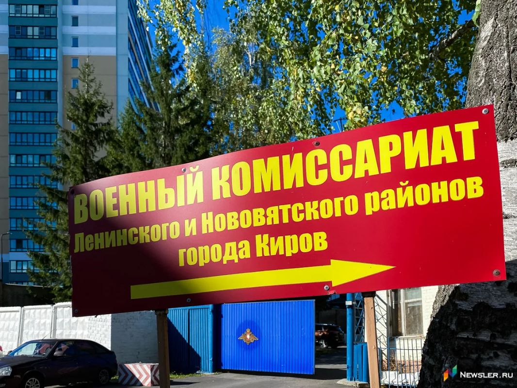 Около 120 тысяч россиян планируют направить на военную службу по призыву осенью 2026 года
