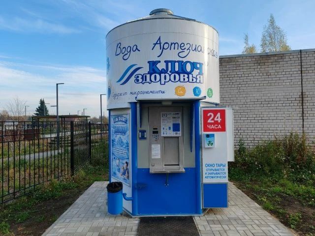 В Кирове подорожала вода в автоматах «Ключ здоровья»