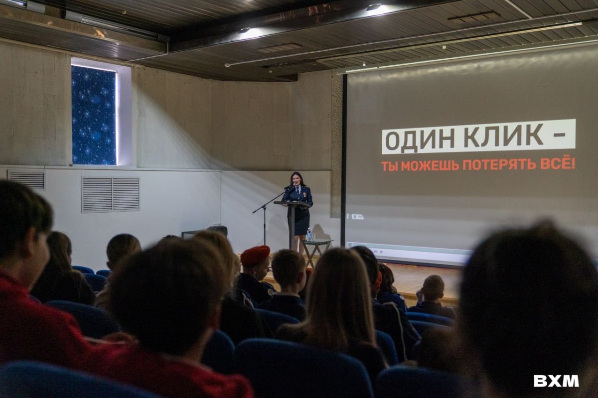 Кировские старшеклассники приняли участие во флешмобе «Не тот заработок» Кировские старшеклассники приняли участие во флешмобе «Не тот заработок»