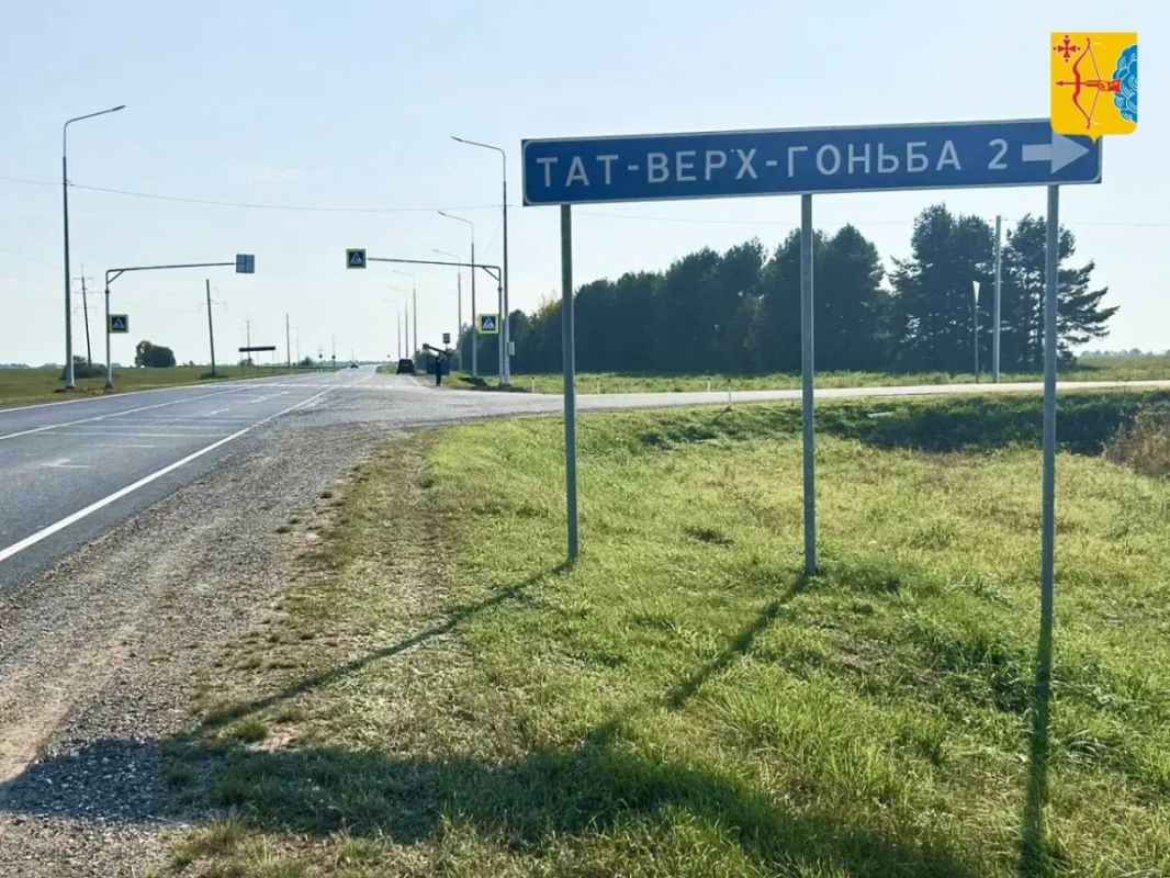 На дорогах Кировской области установят 483 новых дорожных знака