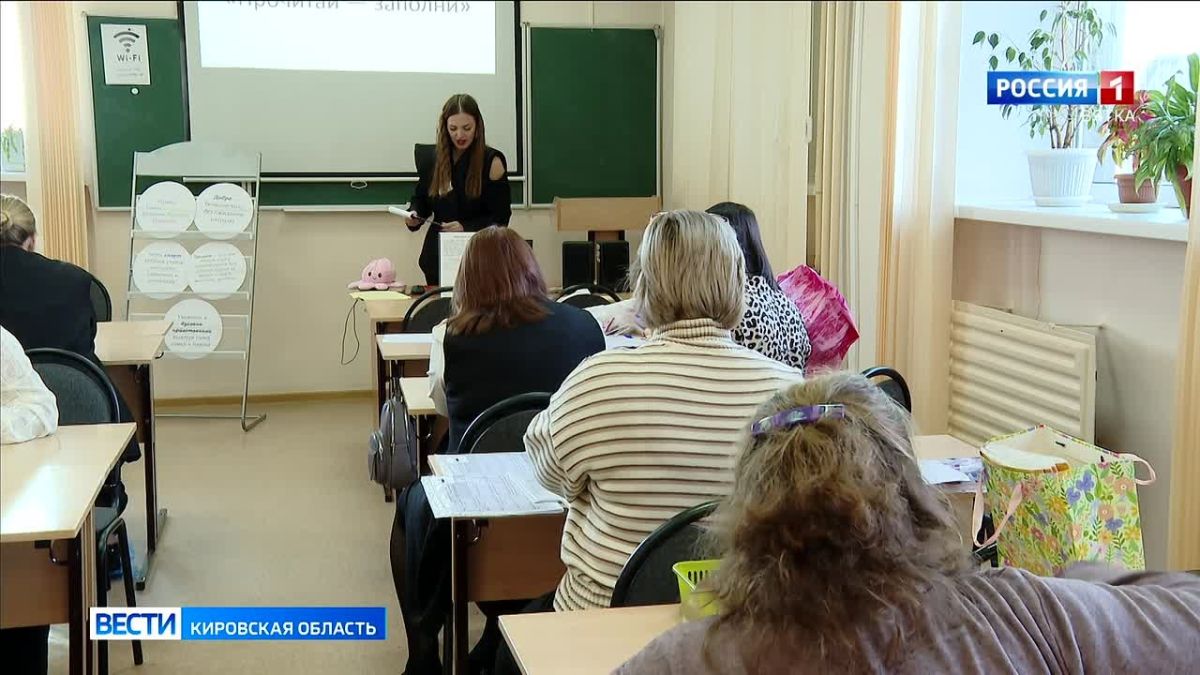 Как увлечь современного ребенка, который привык к гаджетам? Этим вопросом ежедневно задаются педагоги
