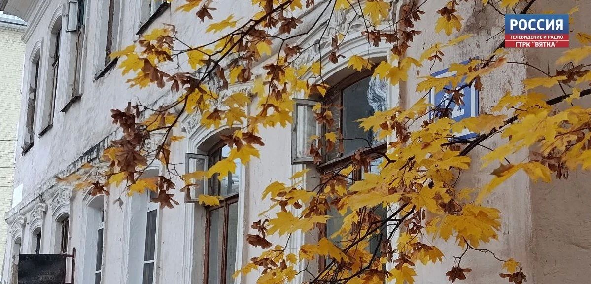 В воскресенье, 4 октября, в Кировской области ожидается переменная облачность, преимущественно без осадков, сообщили в региональном центре по гидрометеорологии и мониторингу окружающей среды