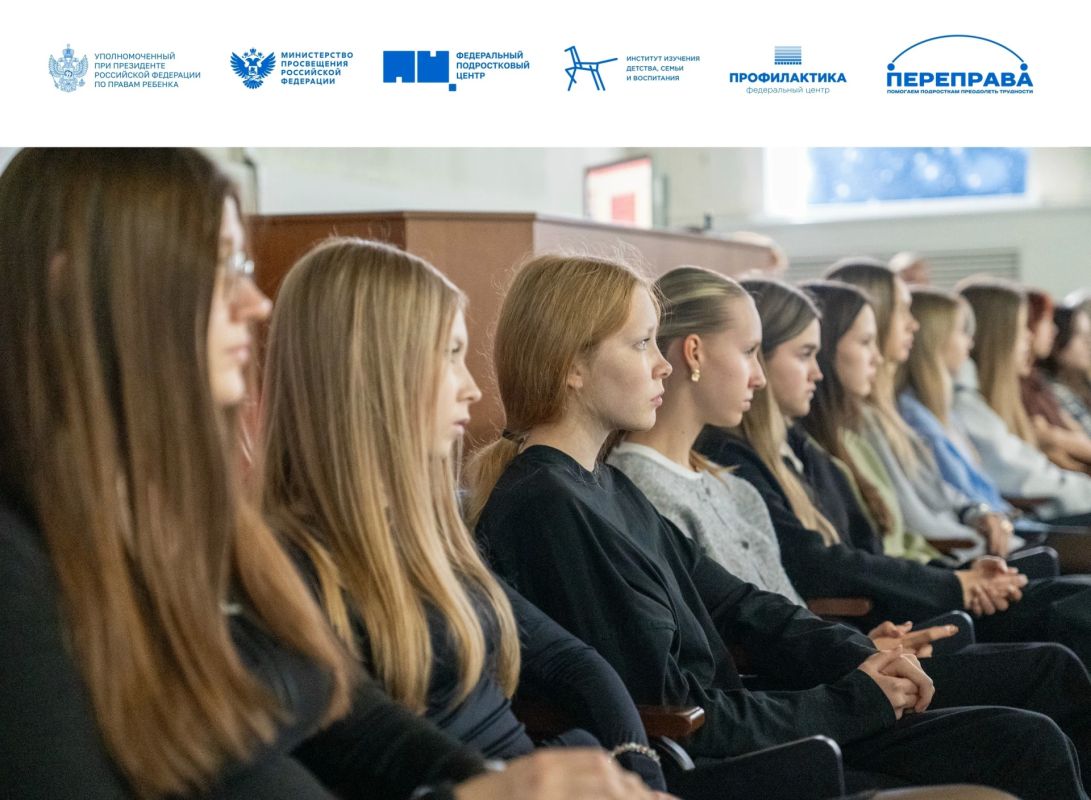 В Вятском художественном музее состоялась просветительская лекция «Цифровая безопасность»