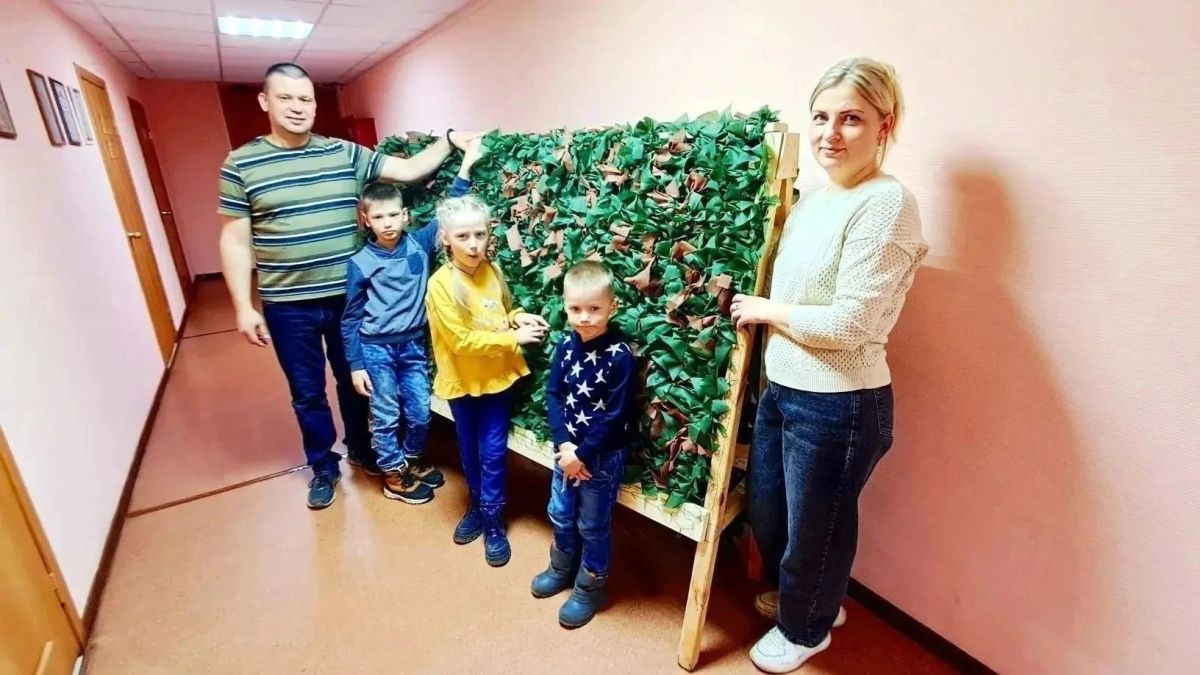 Главная традиция – сплочение семьи!