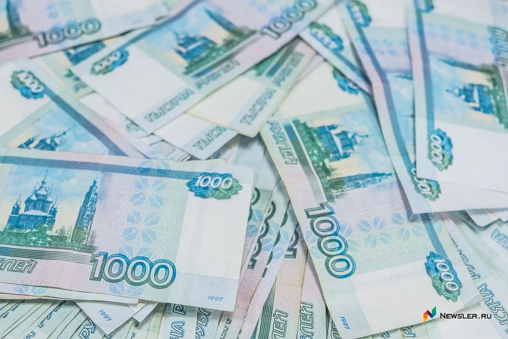 В Кирове прошла коммуникационная сессия по разъяснению денежно-кредитной политики Банка России