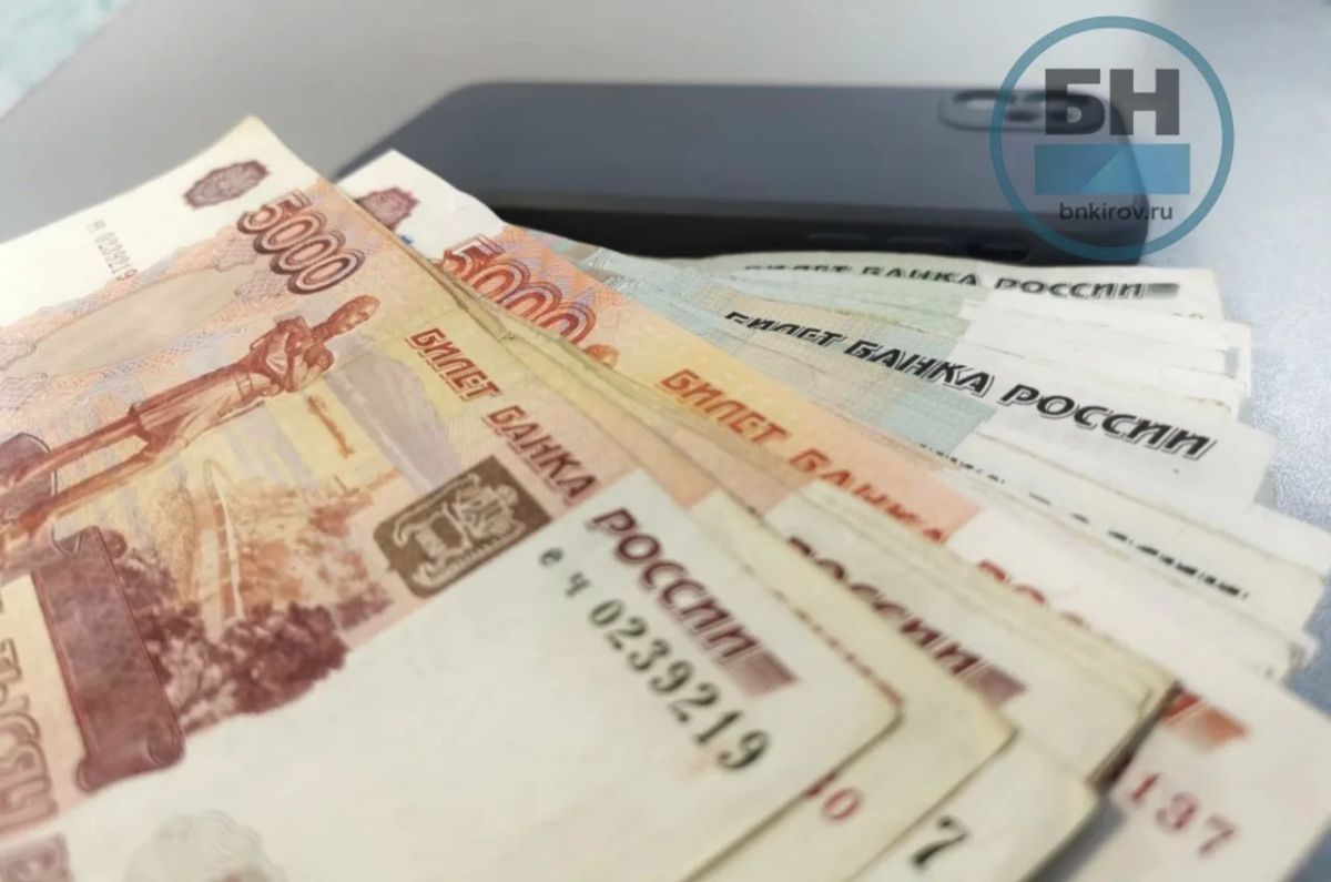 Кировскую компанию обманули при поставке кондиционеров на 2,2 млн рублей