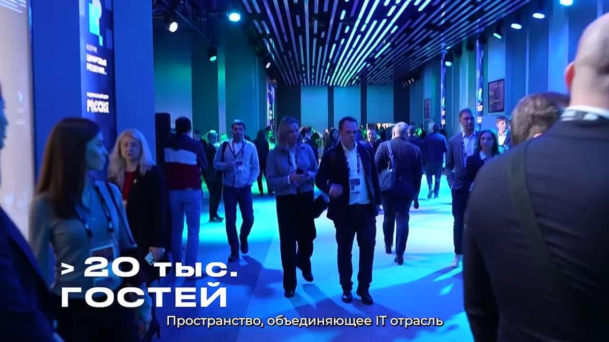 С 6 по 10 октября 2026 года в Москве, в Национальном центре «Россия», пройдёт ежегодный ИТ-форум «Цифровые решения»