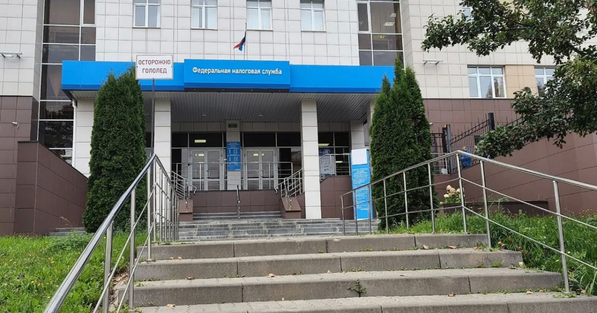 УФНС по Кировской области сообщила об изменении графика работы операционных залов