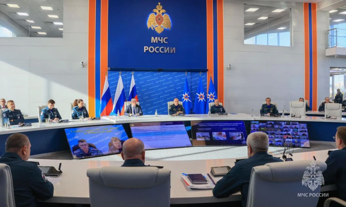Кировская область присоединилась к штабной тренировке по гражданской обороне Кировская область присоединилась к штабной тренировке по гражданской обороне