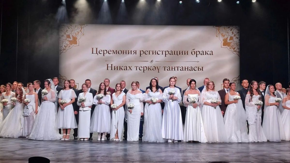 На этой неделе в Казани проходит Всероссийское совещание руководителей исполнительных органов субъектов Российской Федерации, курирующих сферу государственной регистрации актов гражданского состояния На этой неделе в Казани проходит Всероссийское совещание руководителей исполнительных органов субъектов Российской Федерации, курирующих сферу государственной регистрации актов гражданского состояния