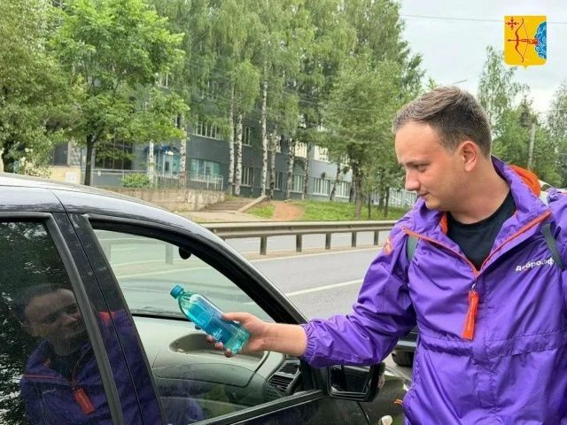 В Кировской области запускают «Карту добровольца» В Кировской области запускают «Карту добровольца»