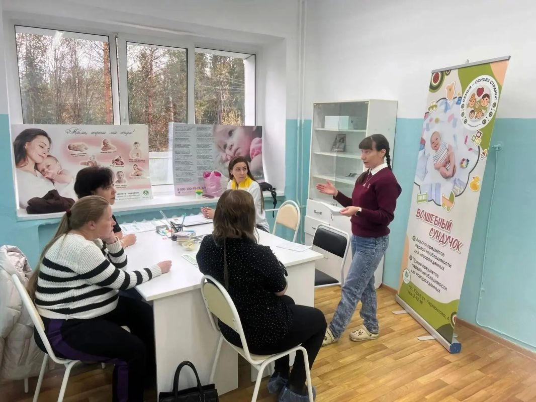 Для будущих мам в соцучреждениях Кировской области прошли познавательные мероприятия Для будущих мам в соцучреждениях Кировской области прошли познавательные мероприятия
