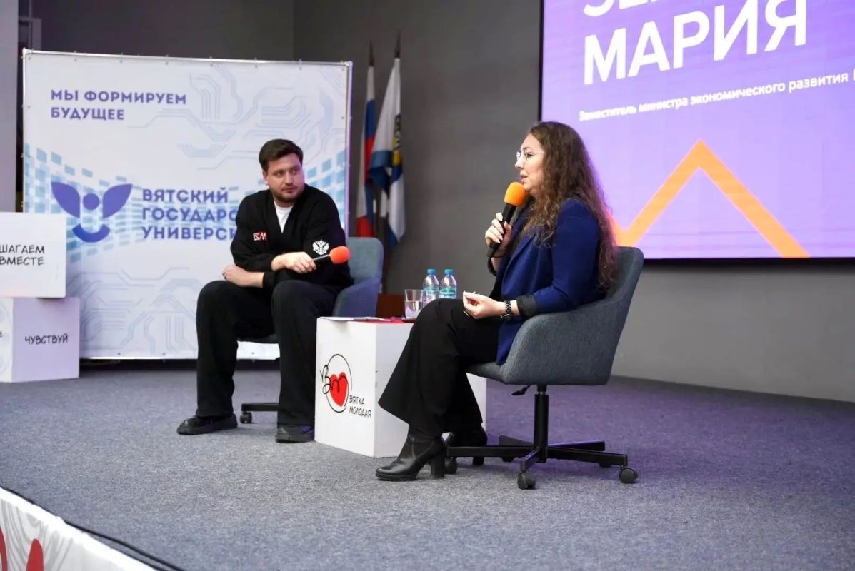 Креативные индустрии на форуме «Киров – территория возможностей» Креативные индустрии на форуме «Киров – территория возможностей»