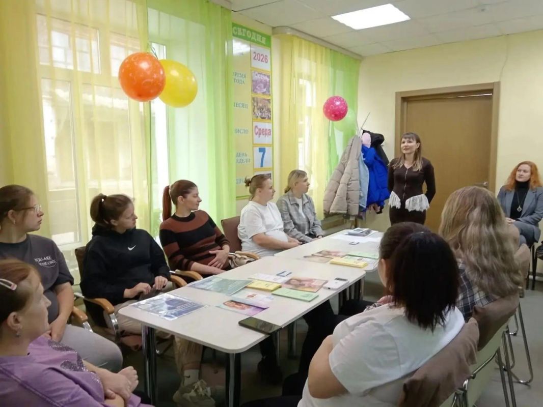 Для будущих мам в соцучреждениях Кировской области прошли познавательные мероприятия Для будущих мам в соцучреждениях Кировской области прошли познавательные мероприятия
