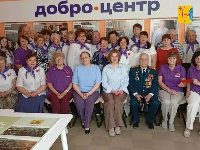 В Кировской области запускают «Карту добровольца» В Кировской области запускают «Карту добровольца»