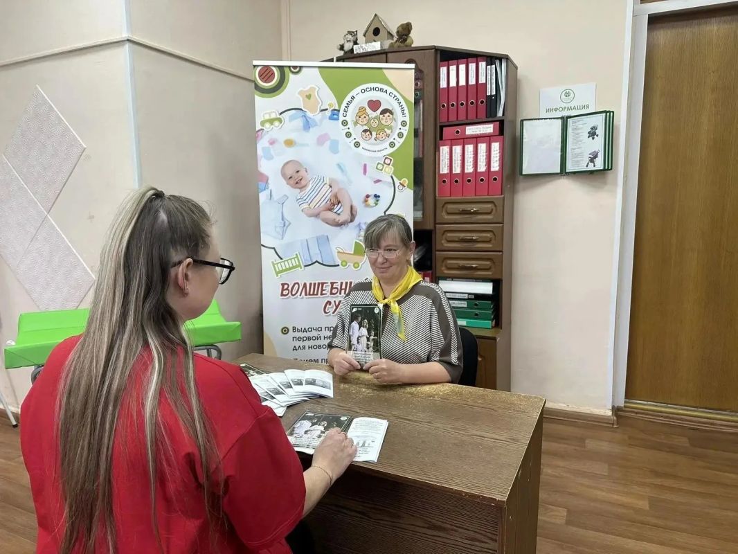 Для будущих мам в соцучреждениях Кировской области прошли познавательные мероприятия Для будущих мам в соцучреждениях Кировской области прошли познавательные мероприятия