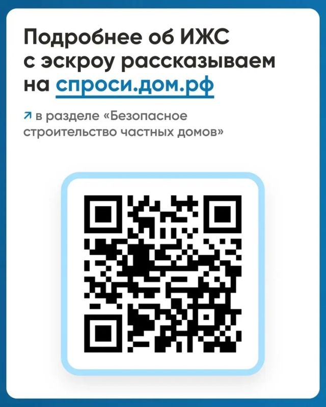 Эскроу-счет – простыми словами Эскроу-счет – простыми словами