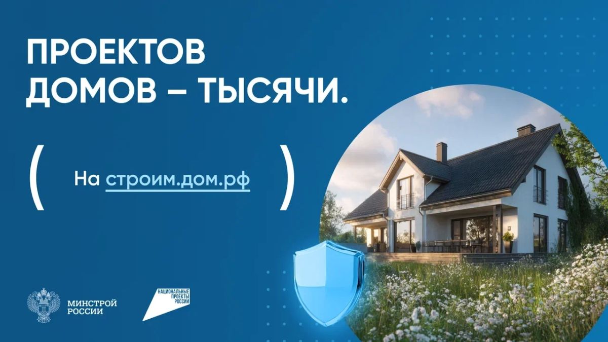 Эскроу-счет – простыми словами Эскроу-счет – простыми словами