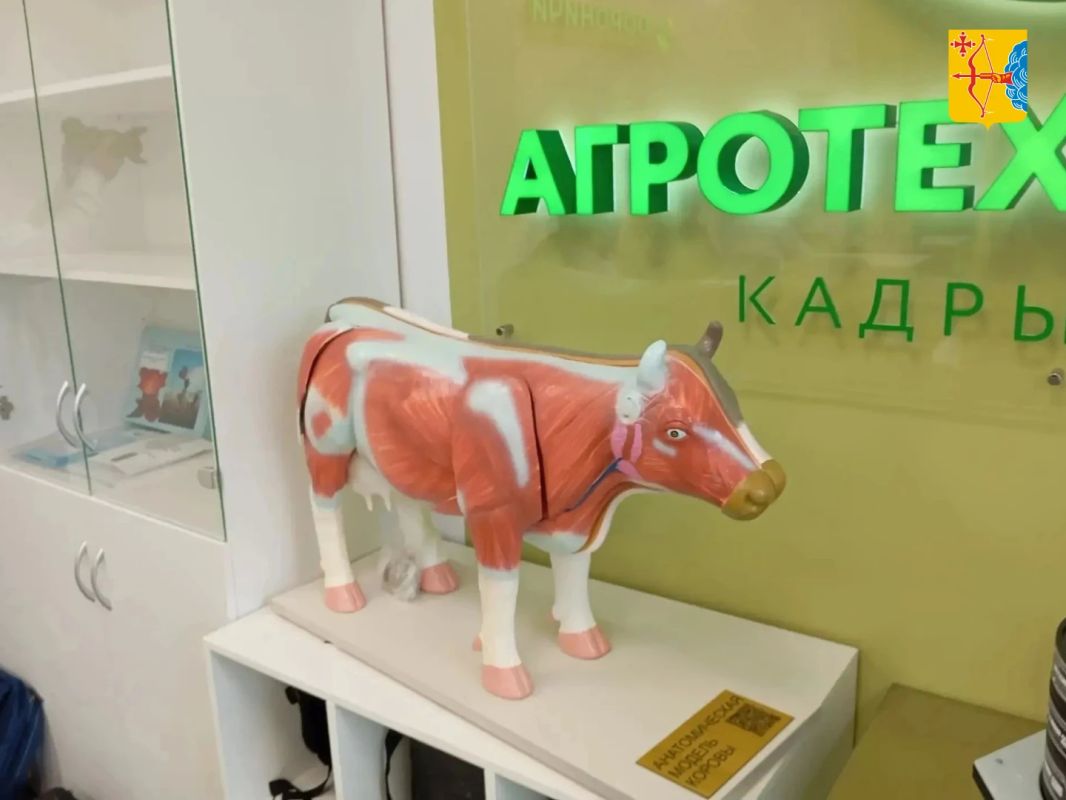 В средней школе села Каринка Кирово-Чепецкого района состоялось открытие агротехкласса В средней школе села Каринка Кирово-Чепецкого района состоялось открытие агротехкласса