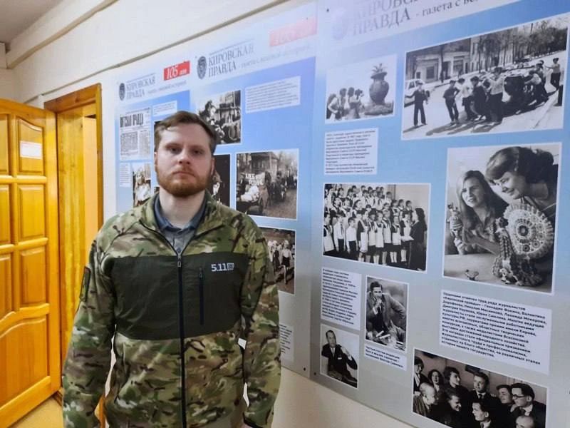 Участник специальной военной операции, кавалер ордена Мужества Иван Елгешин возглавил отдел профилактики и социальной безопасности молодежи в Молодежном центре Кировской области