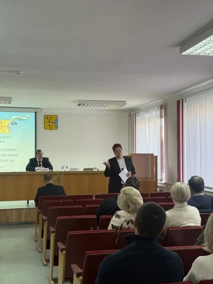 Пленарное заседание Общественной палаты Кировской области 6-го созыва Пленарное заседание Общественной палаты Кировской области 6-го созыва