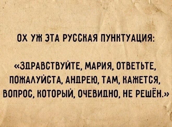 #шукткадня