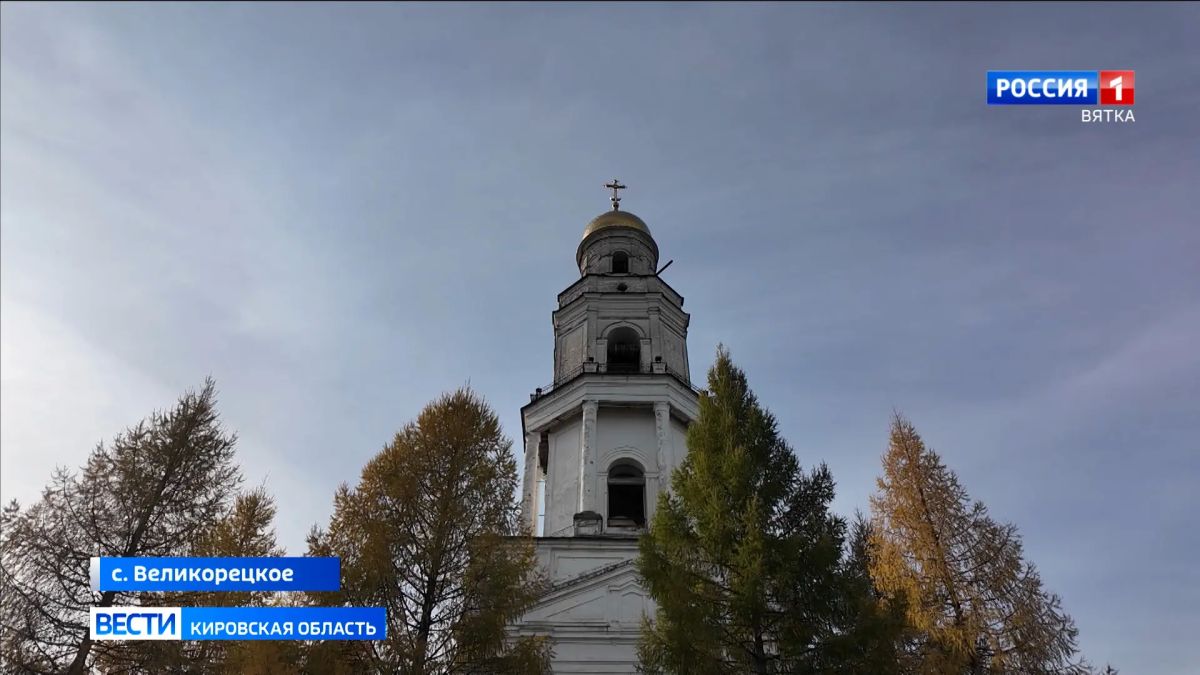 В воскресенье, 11 октября, в Кировской области ожидается облачная с прояснениями погода