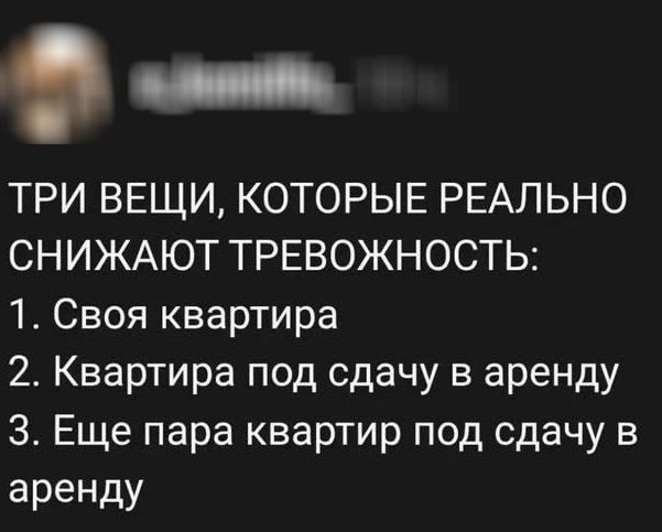 #шуткадня