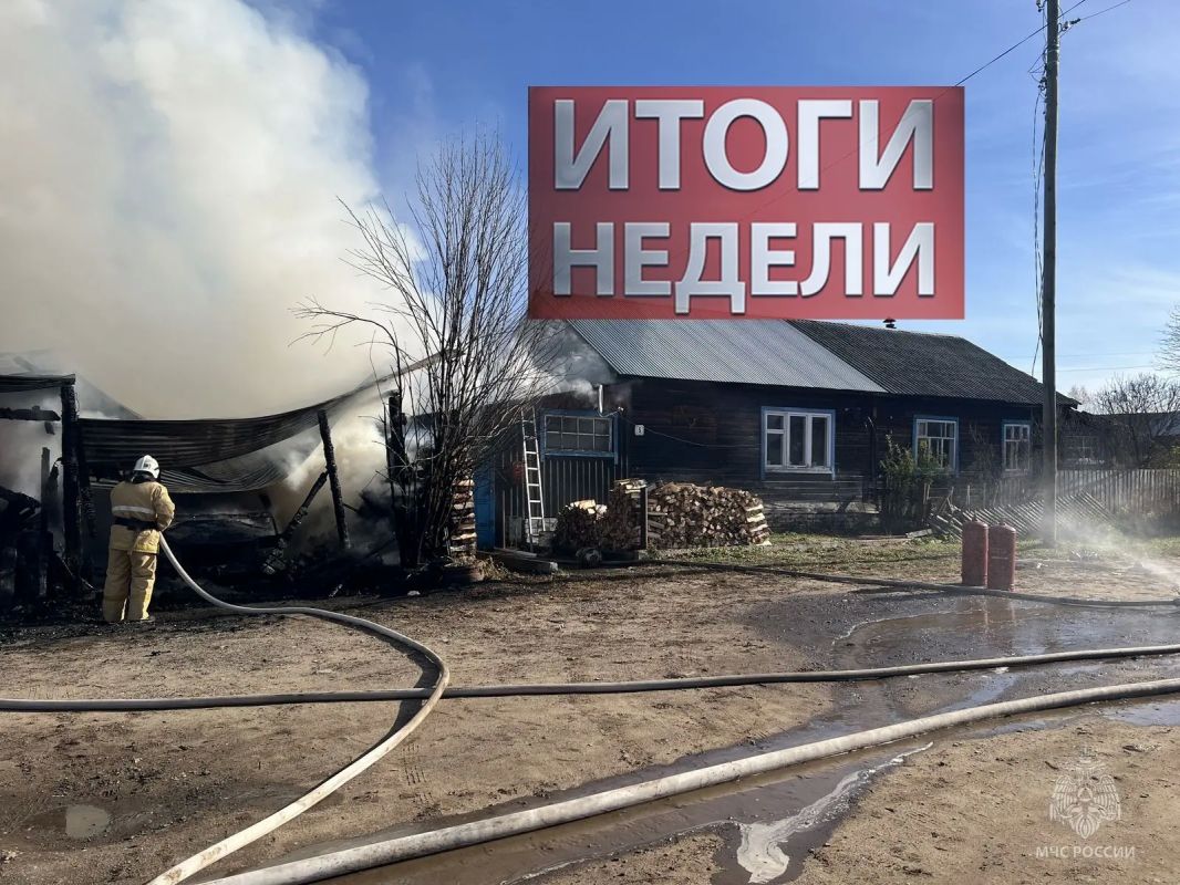 #ИтогиНедели. Причина каждого второго пожара - "электротехническая" За прошедшую неделю на территории Кировской области пожарно-спасательные подразделения ликвидировали 33 техногенных пожара, 18 из них произошло из-за...