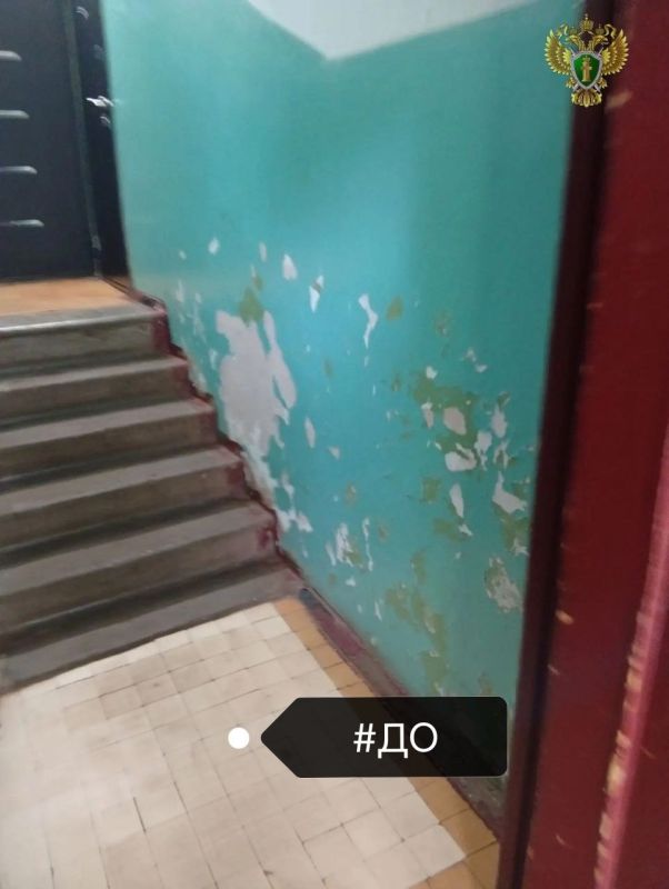 #ЖКХ #устранениеНарушений. Во исполнение требования прокуратуры управляющая компания устранила локальные дефекты общего имущества многоквартирного дома в Кирово-Чепецке и произвела перерасчет платы за содержание общего... #ЖКХ #устранениеНарушений. Во исполнение требования прокуратуры управляющая компания устранила локальные дефекты общего имущества многоквартирного дома в Кирово-Чепецке и произвела перерасчет платы за содержание общего...