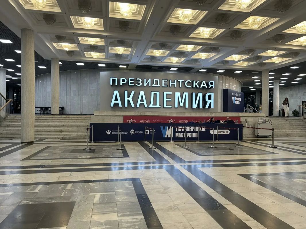 Заместитель министра строительства Кировской области Амаль Хачуков принял участие в федеральной образовательной программе в Москве Заместитель министра строительства Кировской области Амаль Хачуков принял участие в федеральной образовательной программе в Москве
