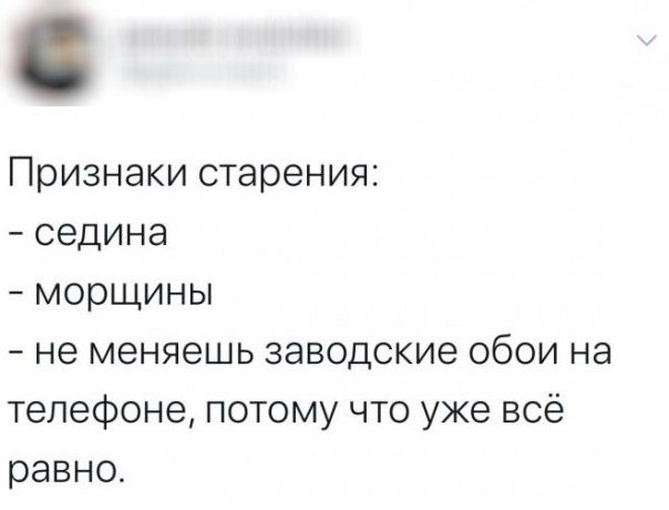 #шуткадня