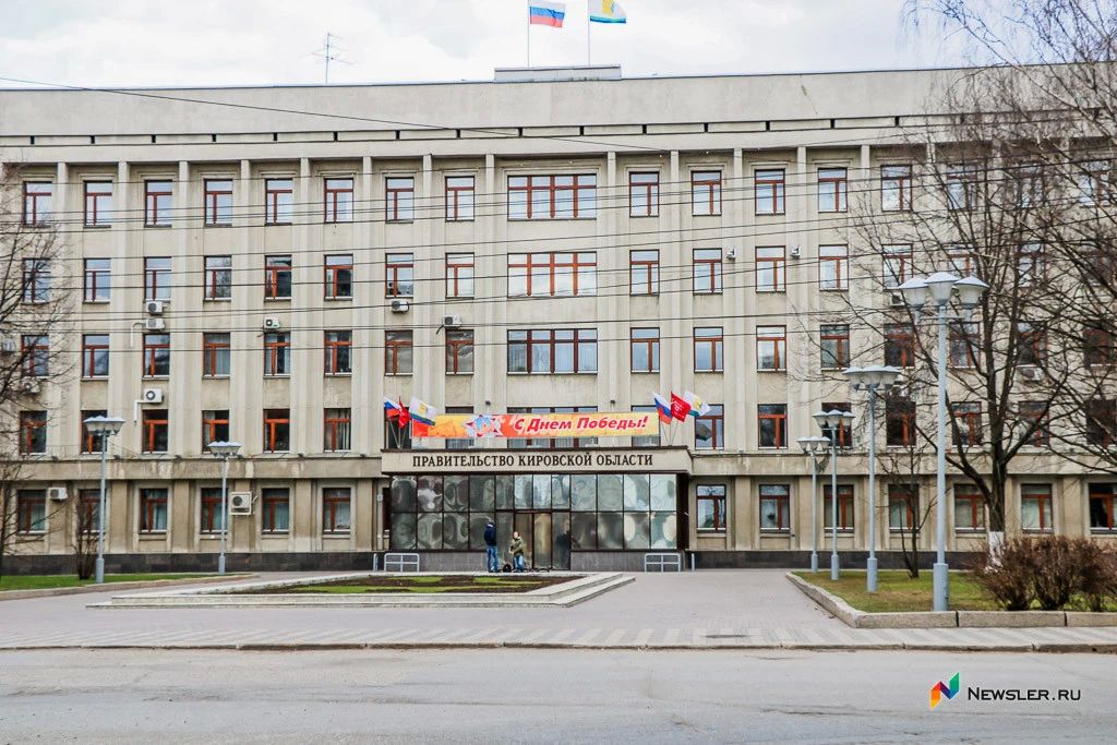 Глава Кировской области назван в списке губернаторов, которые, возможно, лишатся постов весной 2027 года