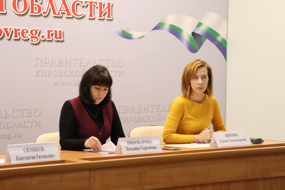 В регионе обсудили важные вопросы, касающиеся системы образования В регионе обсудили важные вопросы, касающиеся системы образования
