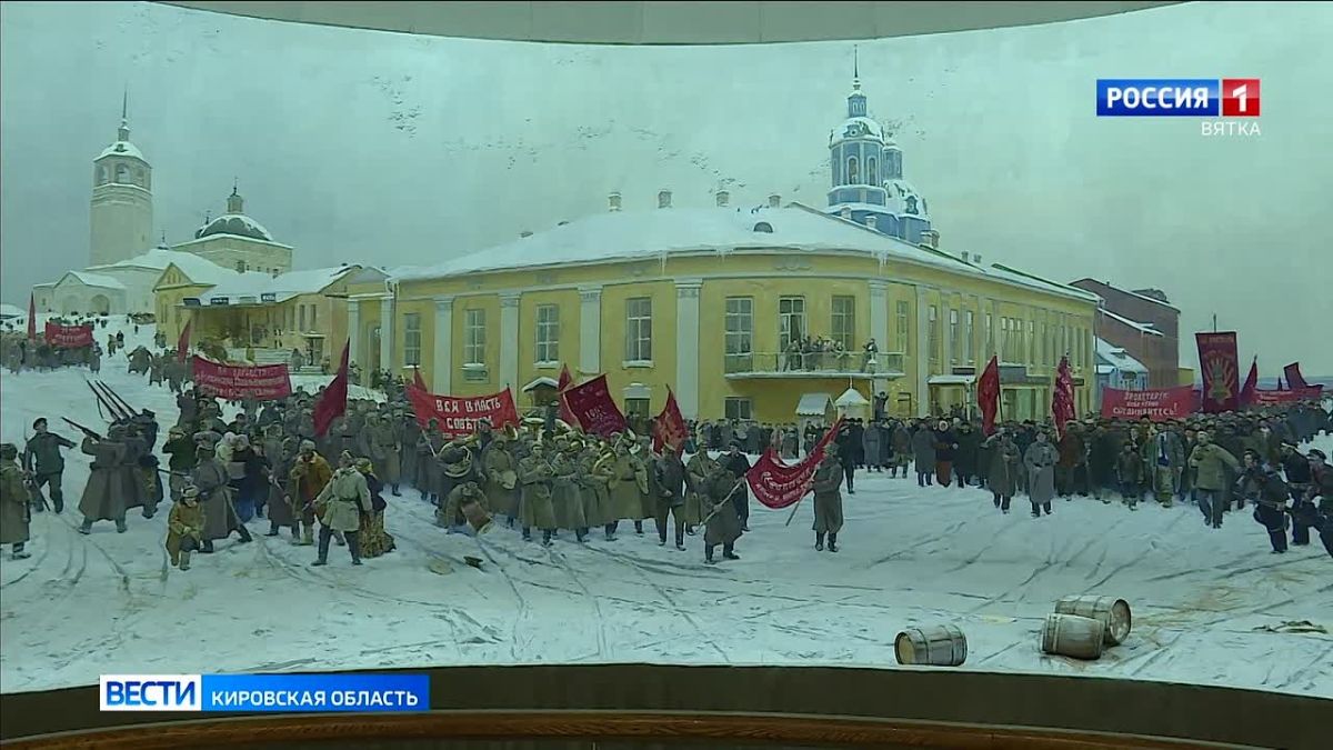 В музейно-выставочном центре "Диорама" состоялось масштабное обновление постоянной экспозиции "Страна Советов, Киров"