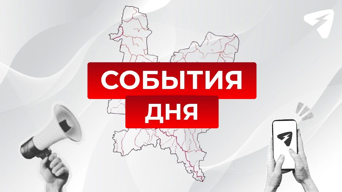 В 2027 году средняя зарплата в Кировской области достигнет 80 тысяч рублей
