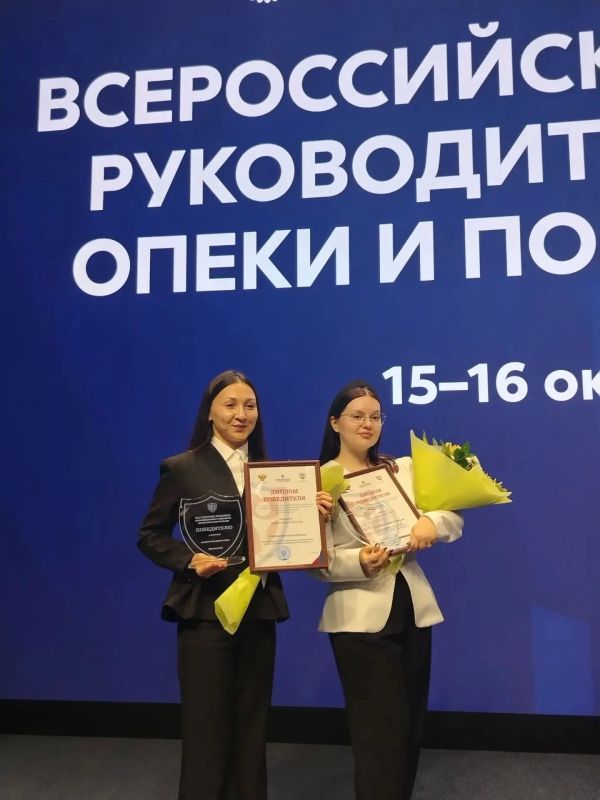 Специалисты сферы защиты детства из Кирова одержали победу на Всероссийском конкурсе «На стороне ребенка» Специалисты сферы защиты детства из Кирова одержали победу на Всероссийском конкурсе «На стороне ребенка»