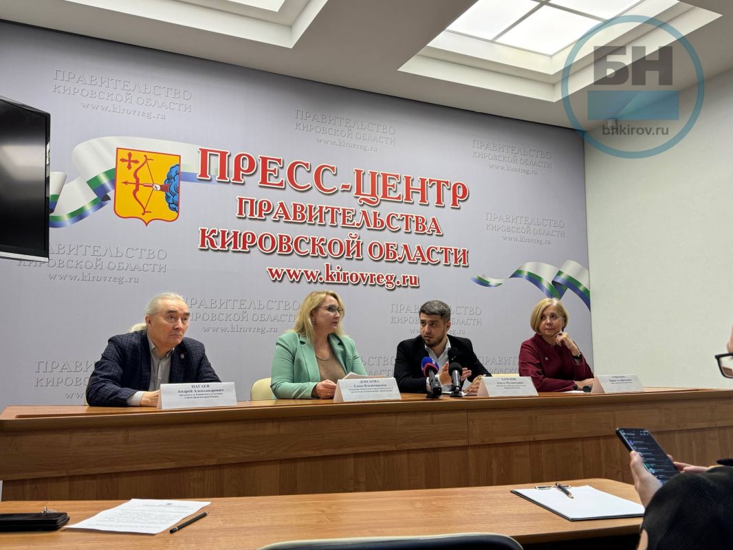 В Кирове пройдёт фестиваль «Зодчество 2026»