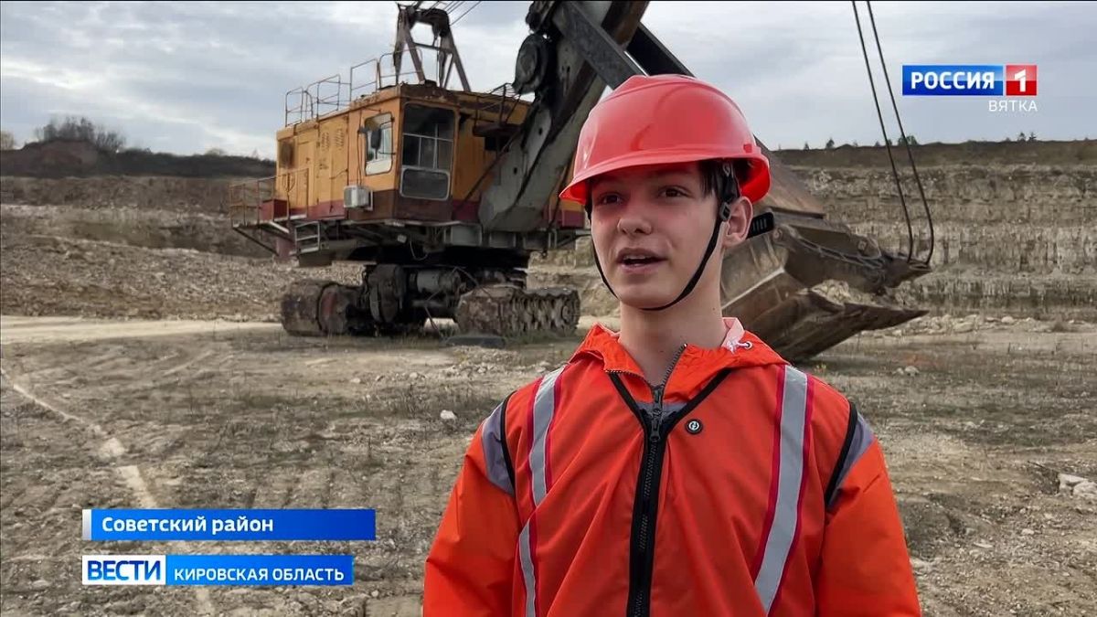 Уроки бывают разные. Для восьмиклассников из "дорожного класса" инженерно-железнодорожного лицея занятие прошло в Советском районе на Чимбулатском карьере