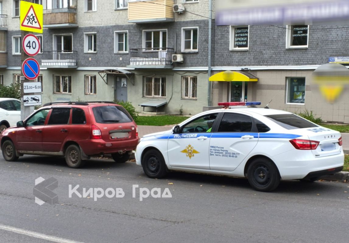 Прекращение не значит лишение