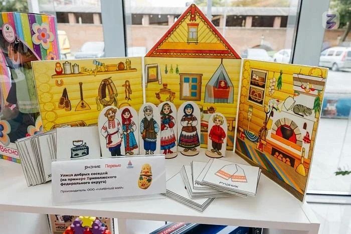 Названы победители второго сезона Всероссийского конкурса «Родная игрушка»