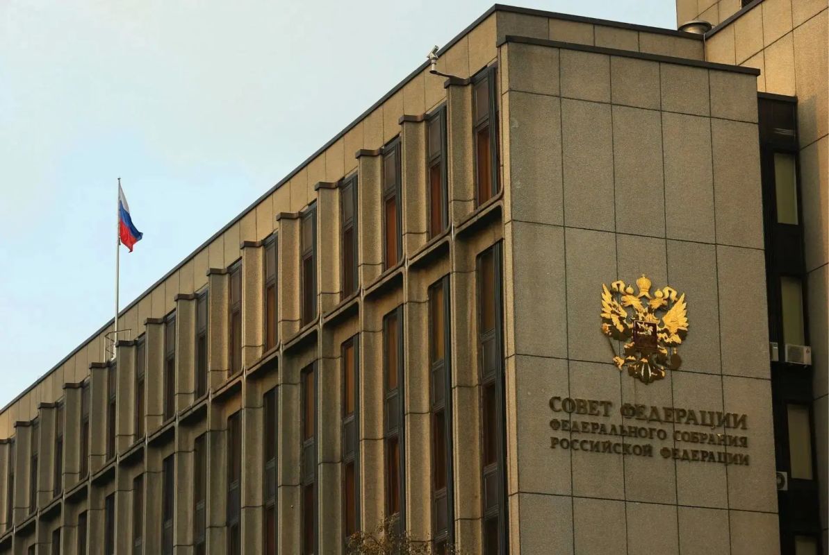 В Совете Федерации состоится «круглый стол» по вопросам социально-экономического развития моногородов