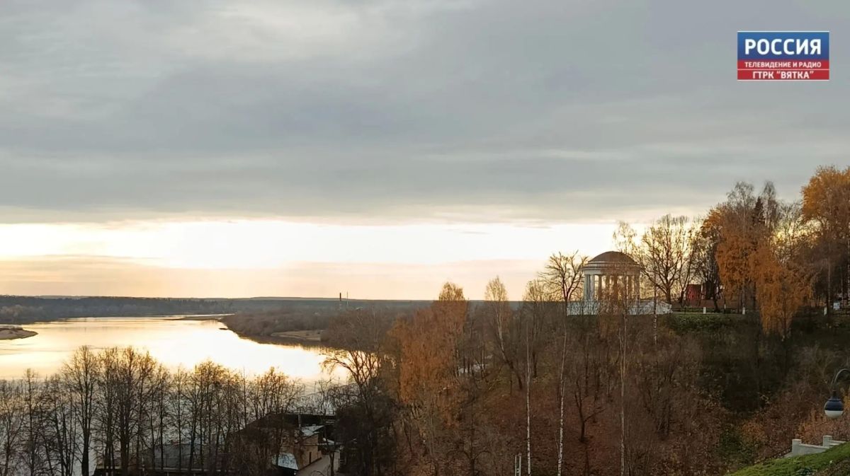 В среду, 21 октября, в Кировской области ожидается переменная облачность, без осадков - сообщили в региональном центре по гидрометеорологии и мониторингу окружающей среды