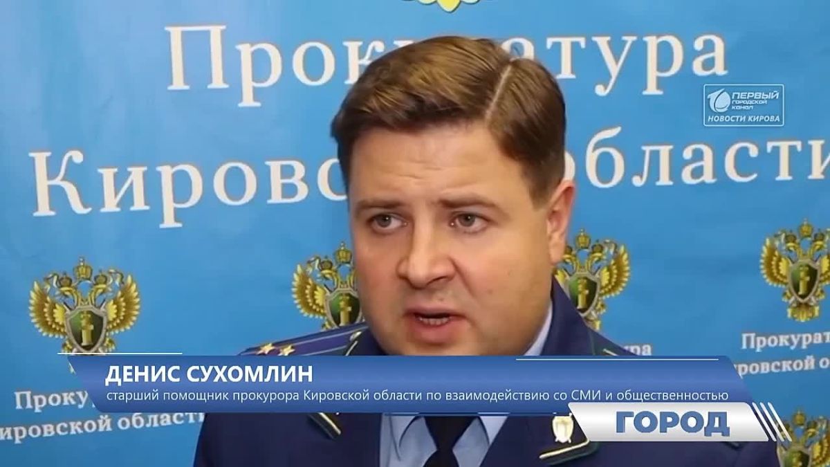 Собака укусила ребенка. Еще одному владельцу собаки придется заплатить не только штраф, но и компенсацию за страдания