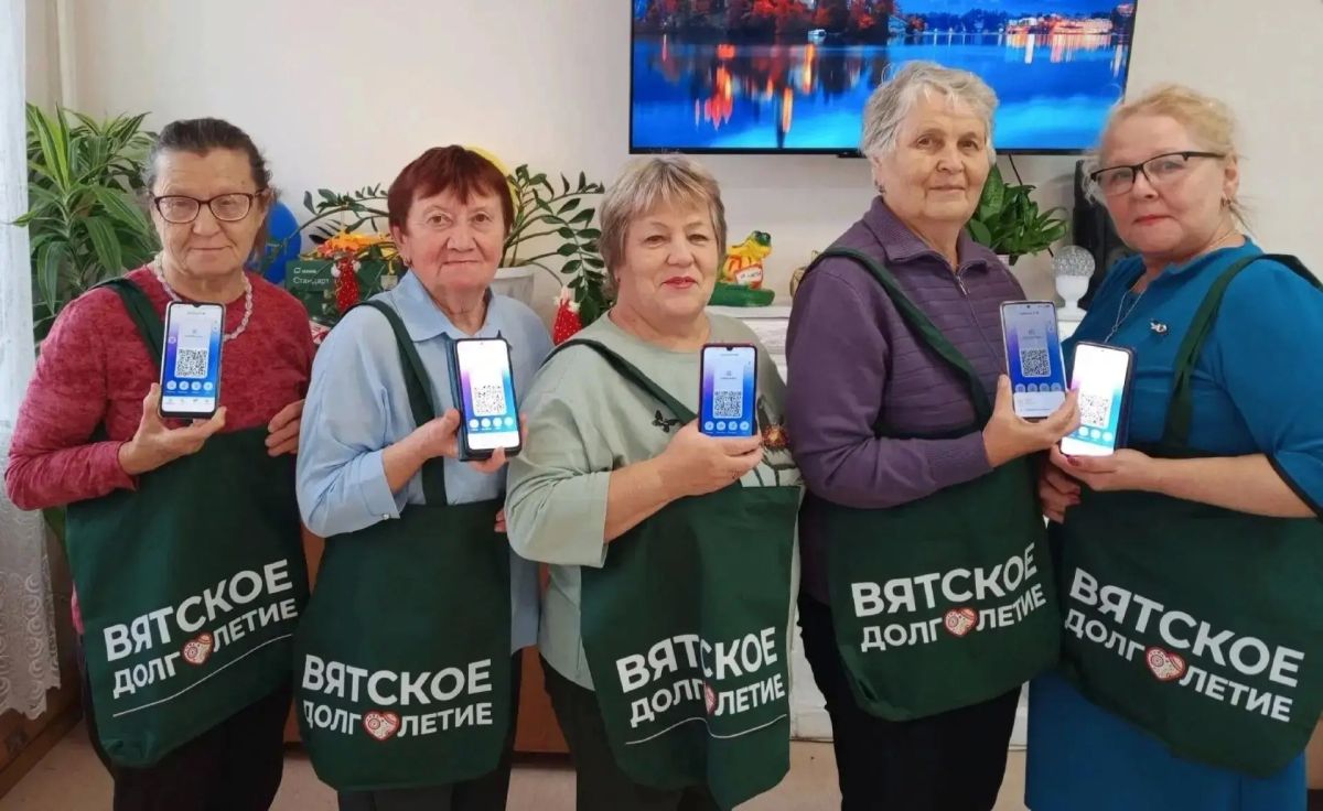 В соцучреждениях Кировской области проходят занятия по цифровой грамотности