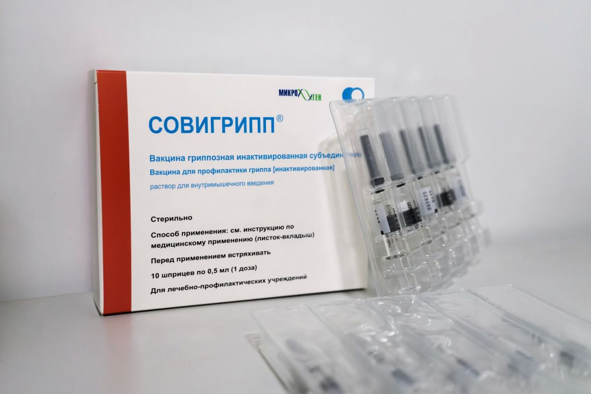 В поликлиники региона направлена еще 91 000 доз вакцины против гриппа