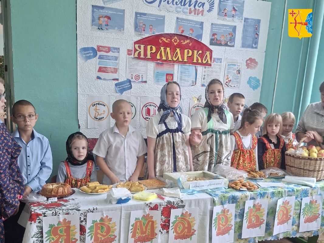 Школы и колледжи Кировской области присоединились к Всероссийской акции «Пирог на четвёртое», приуроченной ко Дню народного единства Школы и колледжи Кировской области присоединились к Всероссийской акции «Пирог на четвёртое», приуроченной ко Дню народного единства