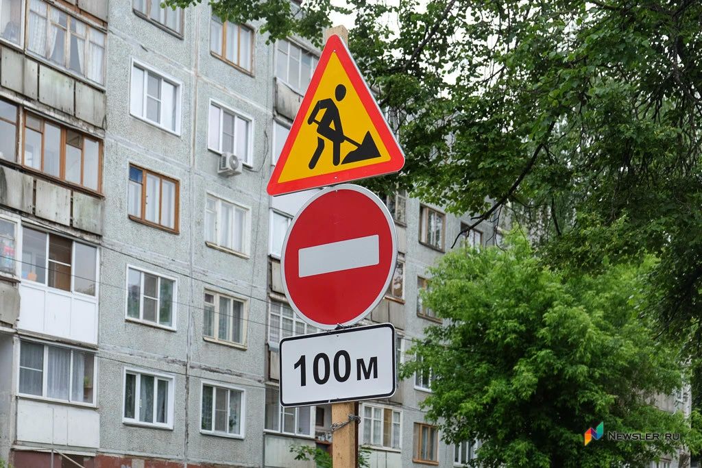 В Кирове продлили срок ограничения движения транспорта по улице Кольцова
